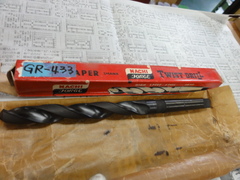 不二越(NACHI) テーパーシャンクドリル 18.5