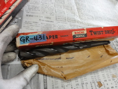 不二越(NACHI) テーパーシャンクドリル 18.5