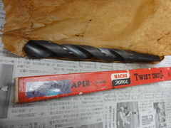 不二越(NACHI) テーパーシャンクドリル 22.5