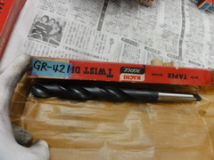 不二越(NACHI) テーパーシャンクドリル 13/16