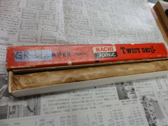 不二越(NACHI) テーパーシャンクドリル 24.5