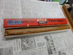 不二越(NACHI) テーパーシャンクドリル 24.5