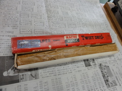 不二越(NACHI) テーパーシャンクドリル 24.5