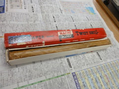 不二越(NACHI) テーパーシャンクドリル 25.5