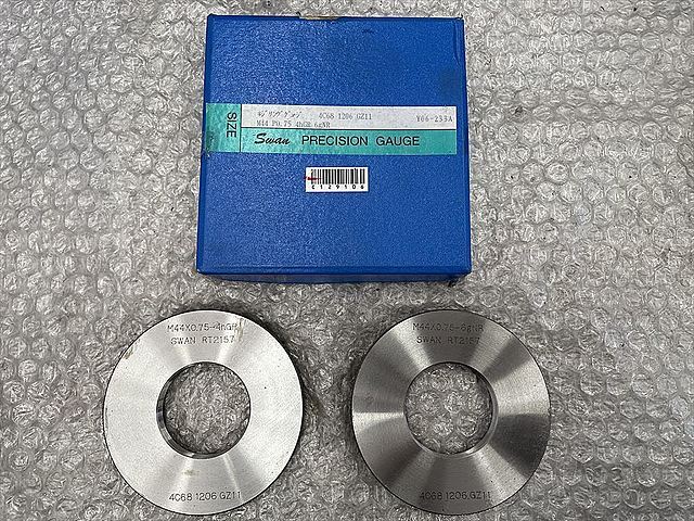 Swan ネジリングゲージ M44P0.75