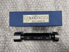 KSS 限界栓ゲージ 37.1