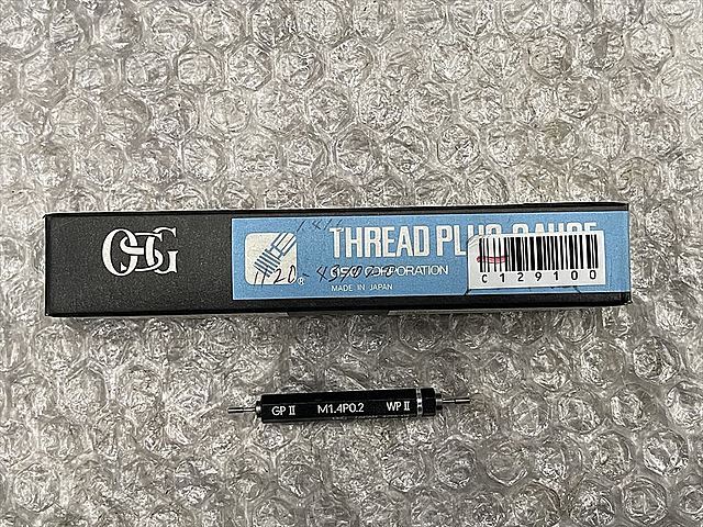 OSG ネジプラグゲージ M1.4P0.2