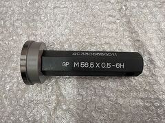 第一測範 ネジプラグゲージ M56.5P0.5-6H