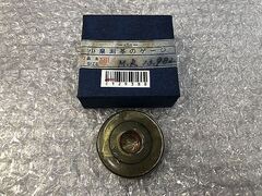 KSS リングゲージ 新品 13.982