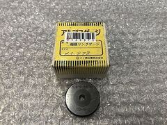 アルプスゲージ リングゲージ 5.978