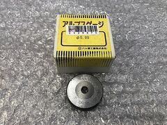 アルプスゲージ リングゲージ 5.99