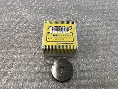 アルプスゲージ リングゲージ 9.991