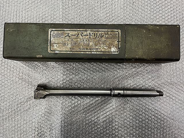 森島 スーパードリル A1-50-55Φ