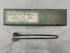 森島 スーパードリル B65-80φ