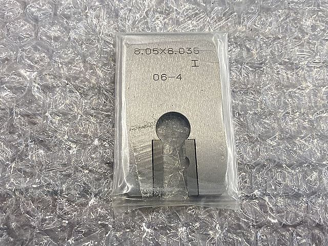 アルプスゲージ ハサミゲージ 8.05X8.035 工