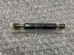 アルプスゲージ 限界栓ゲージ 新品 8