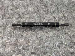 OKS ネジプラグゲージ M3P0.5