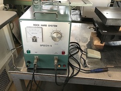 SPEEDYX 電気抵抗熱溶接機(モルヘイ) SPEEDY-X