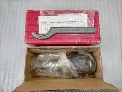 リッチミル ミーリングチャック NT50-32