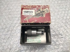 日研 タップコレット ZKN8-3