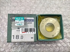 新潟精機 リングゲージ Φ18 呼