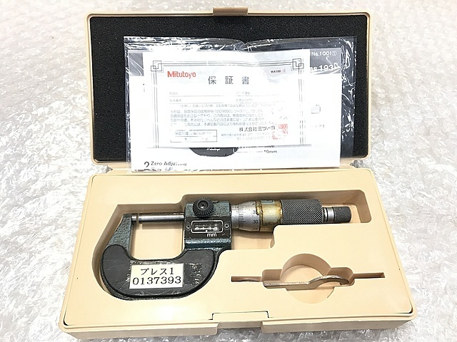 ミツトヨ カウント外側マイクロメーター M810-25(193-101)