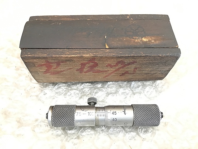 ミツトヨ 棒形内側マイクロメータ IM-100W(133-144)