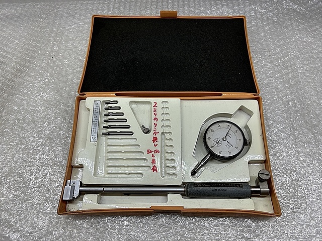 ミツトヨ シリンダーゲージ CGF-60(511-402)