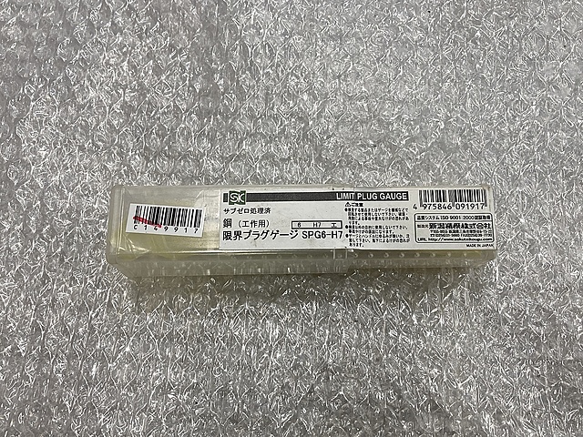 新潟精機 限界栓ゲージ 6H7