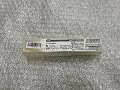 新潟精機 限界栓ゲージ 6H7