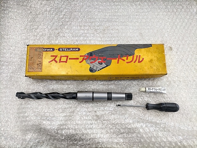 聖和精機 スローアウェイドリル 6664 19.0-22.4