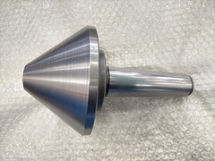 NEWS 傘型回転センター No.5