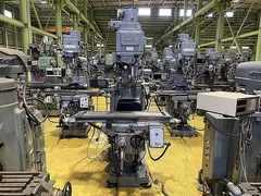 牧野フライス製作所 ラム型フライス KVJ-55
