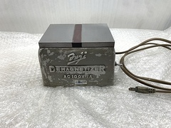 富士磁工 脱磁器 