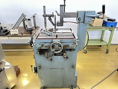 宝機械工業 キーシーター TK-150A