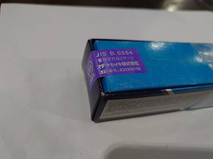 オヂヤセイキ ネジプラグゲージ 新品 PF1-11