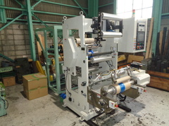 萩原工業 スリッター HSF-908-500