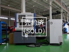 村田機械(ムラテック) バリ取り機 DB600R