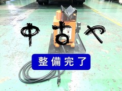 富士元工業 面取機 NICE CORNER-V3