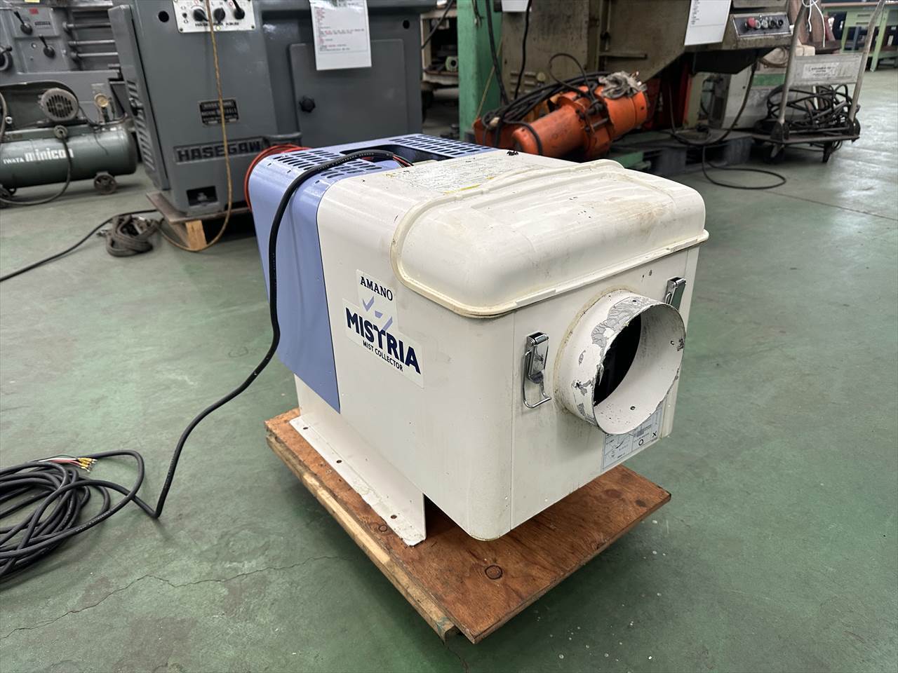 アマノ ミストコレクター MZ-15 | マシンライフ