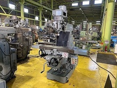 静岡鐵工所 ラム型フライス VHR-A