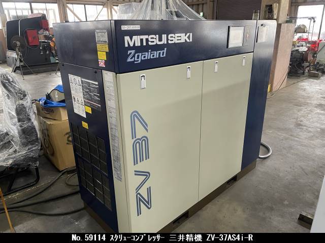 三井精機 スクリューコンプレッサー ZV-37AS4i-R