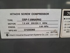 日立 スクリューコンプレッサー OSP-7.5M6 ARN2