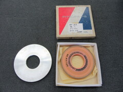 三菱マテリアル/Mitsubishi Materials ダイヤモンドホイール 【ダイヤモンドホイール】CB170-R75BSM6