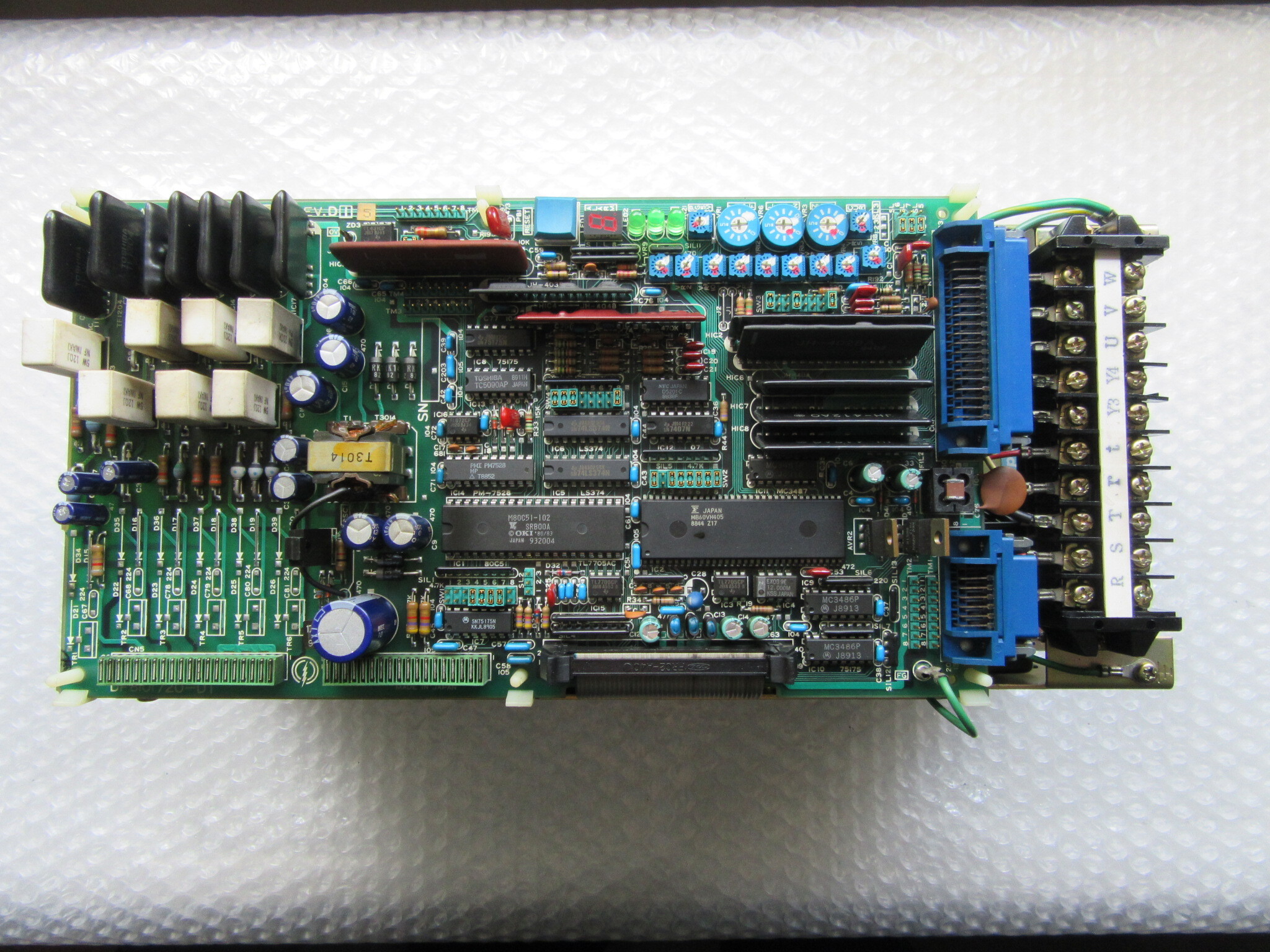 【新品未使用/開封済】安川電機　YASKAWA AO-12 1台 新品未使用/開封済】安川電機 YASKAWA AO-12 1台 安川電機商品一覧