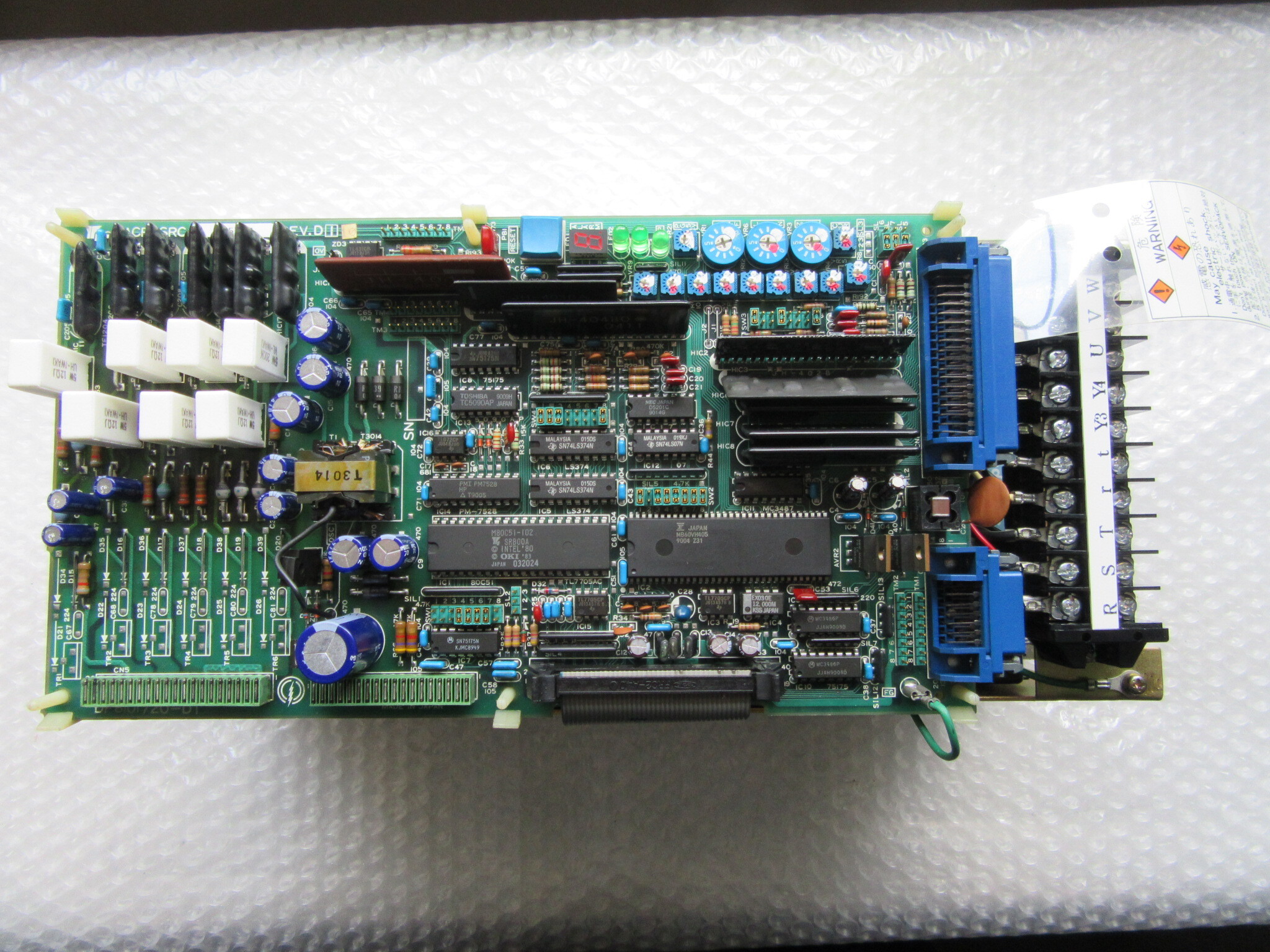 安川電機 YASKAWA ELECTRIC サーボパック SERVOPACK CACR-SR 05SB1AF