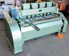 相澤鉄工所 1280mmシャーリング N3-1504