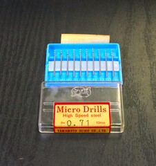 YSK マイクロドリル 　0.71 10個　未使用