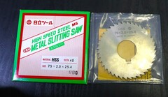 日立ツール メタルソー 75×2.0×25.4　40　未使用