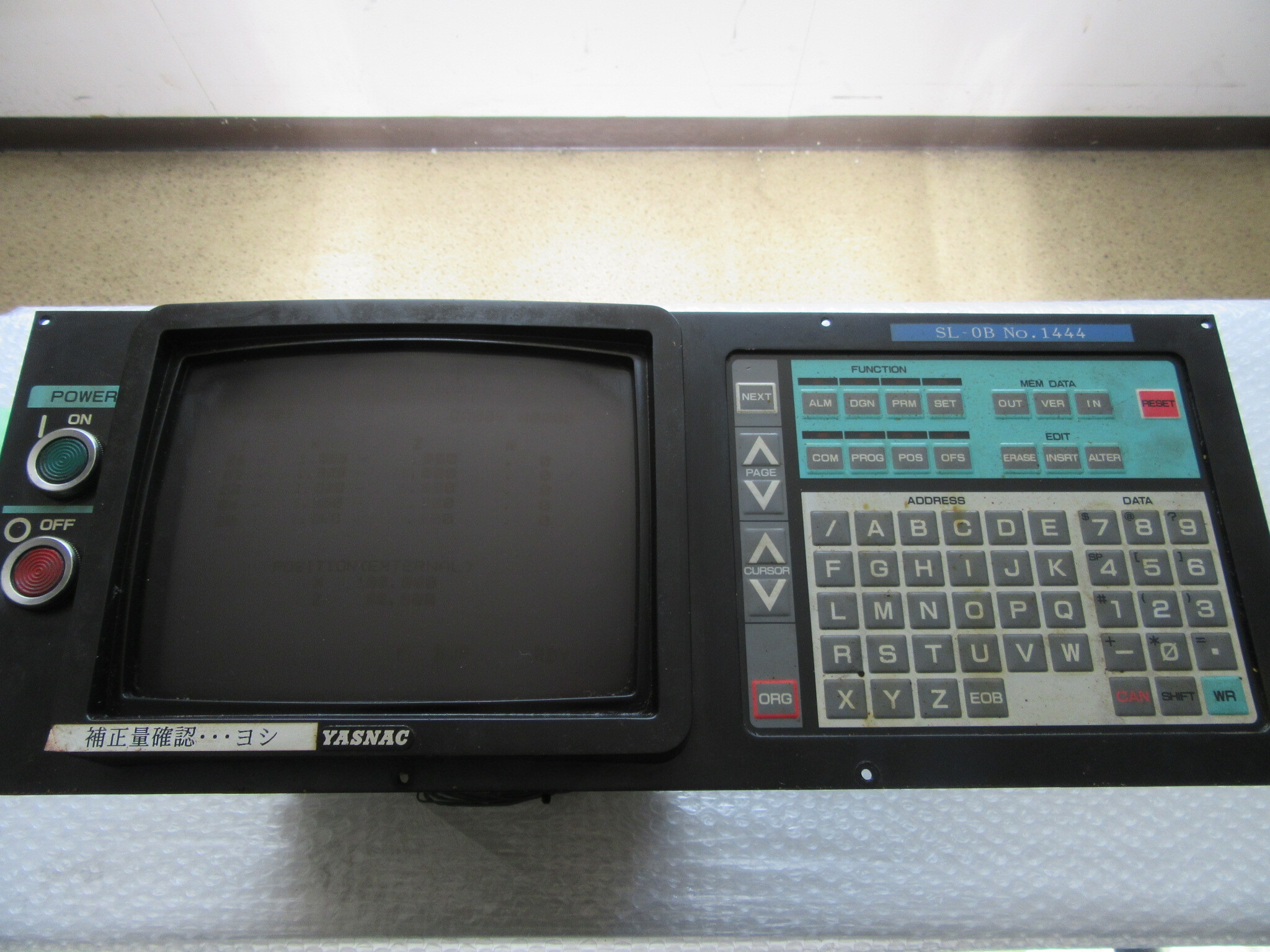 三菱/MITSUBISHI タッチパネル GOT2000(GT2705-VTBD) | マシンライフ